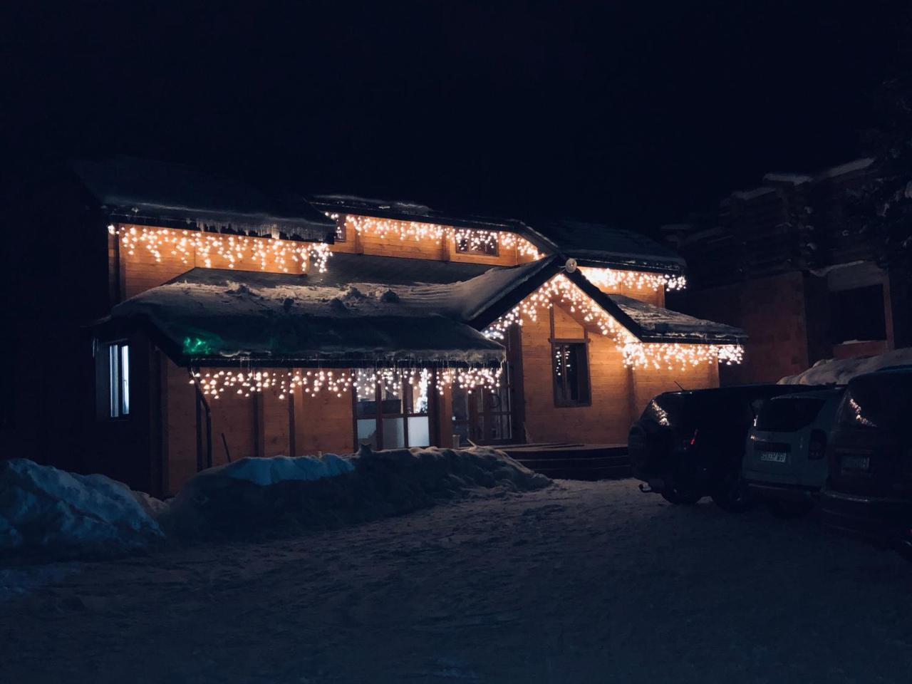 Apartmán Golden Nest Jablunycja Exteriér fotografie
