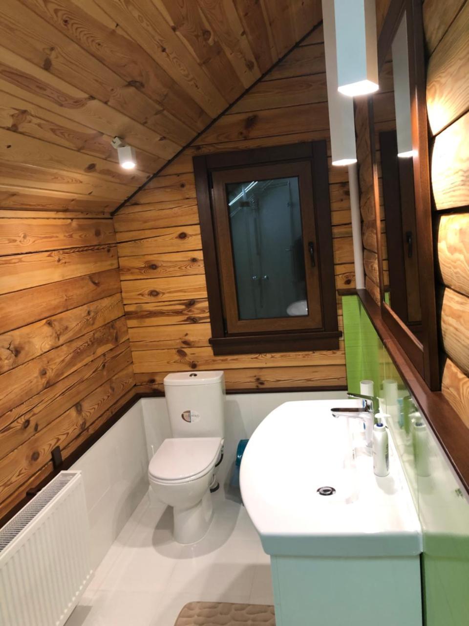 Apartmán Golden Nest Jablunycja Exteriér fotografie